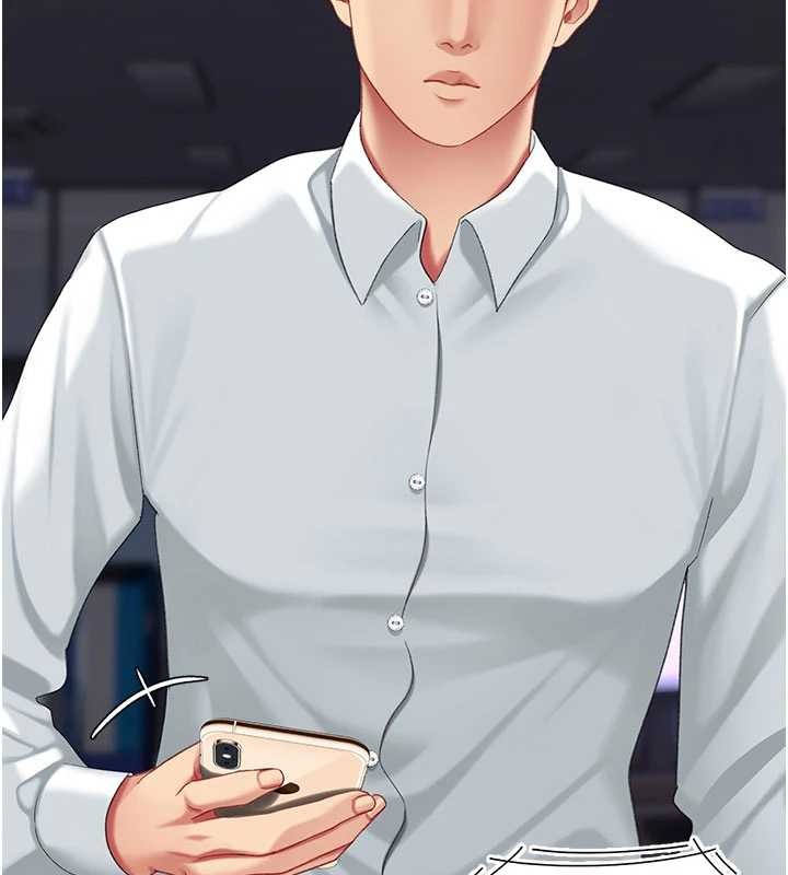 第137话-给仇人的大礼