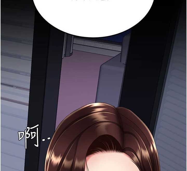 第137话-给仇人的大礼