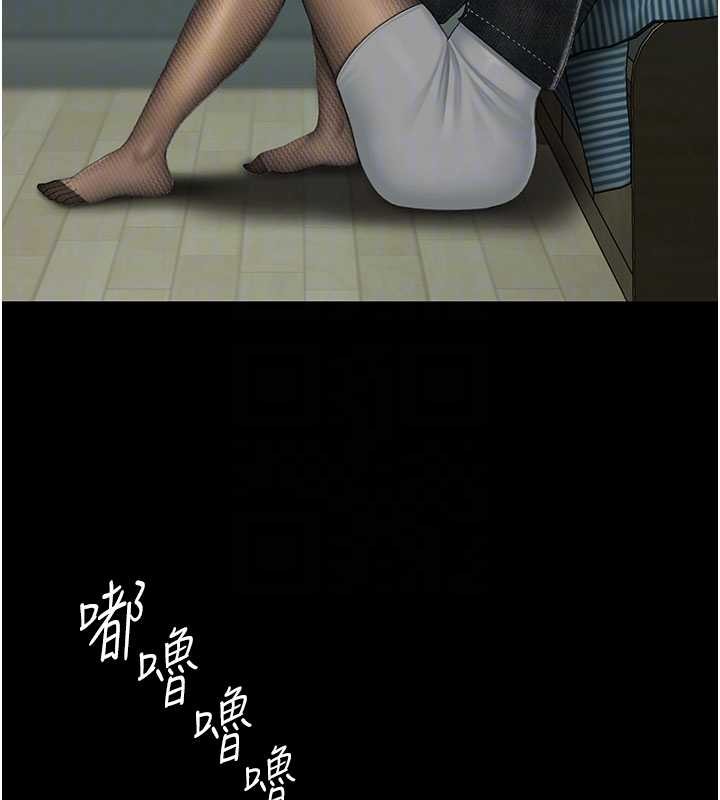 第137话-给仇人的大礼