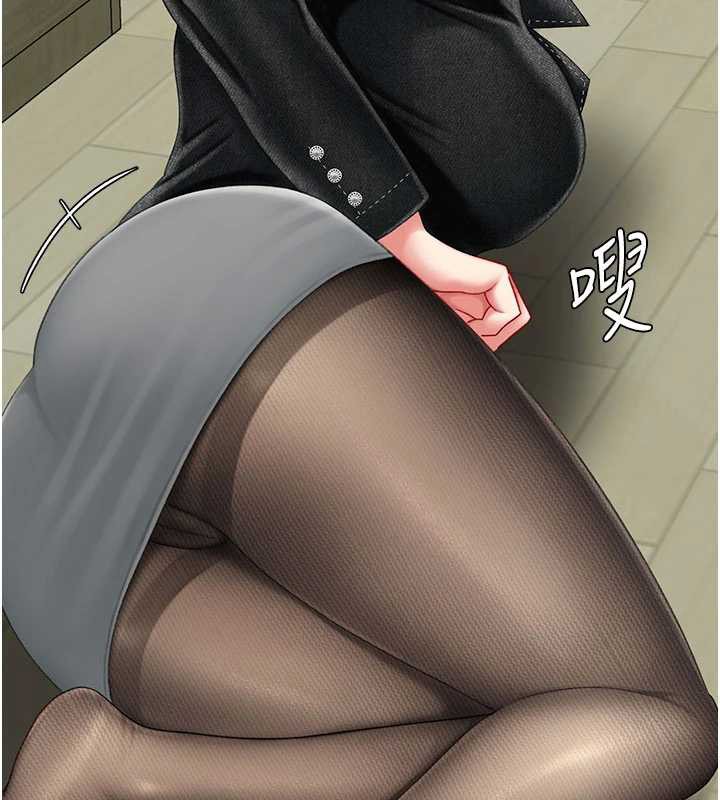 第137话-给仇人的大礼