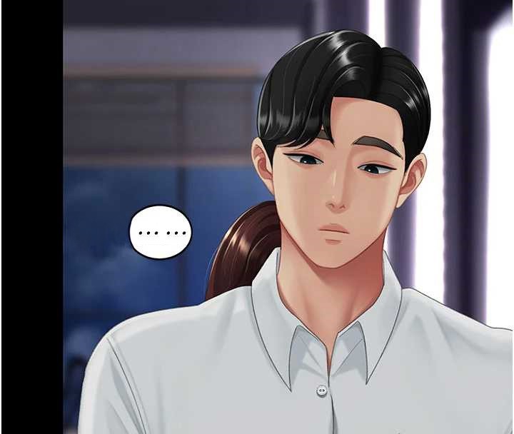 第137话-给仇人的大礼