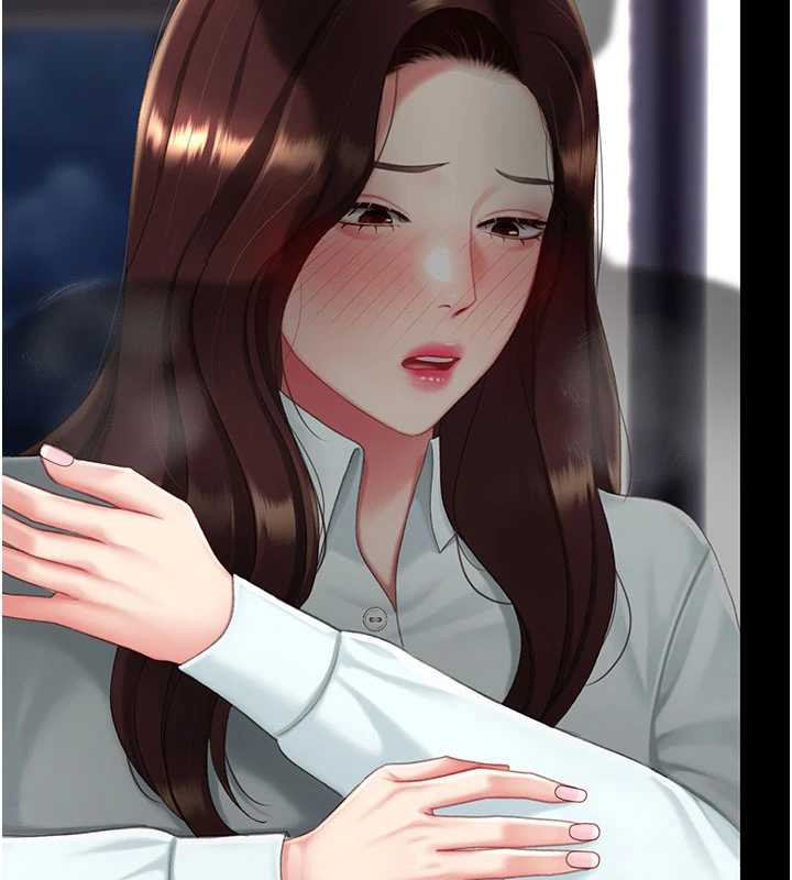第137话-给仇人的大礼