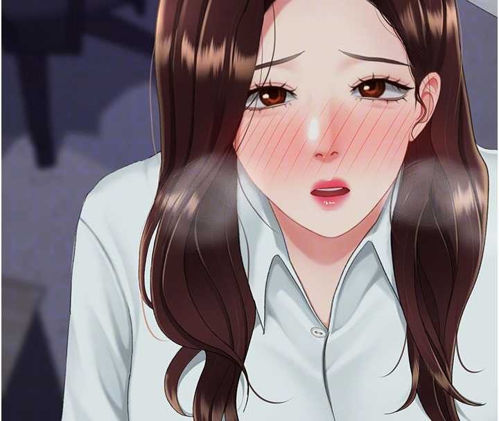第137话-给仇人的大礼