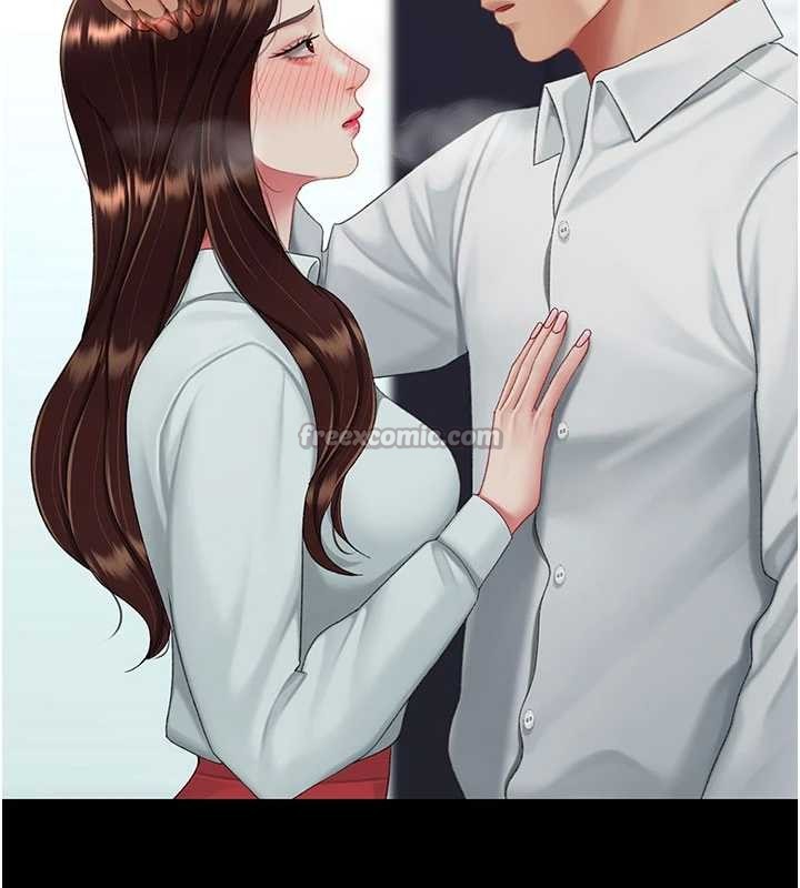 第137话-给仇人的大礼