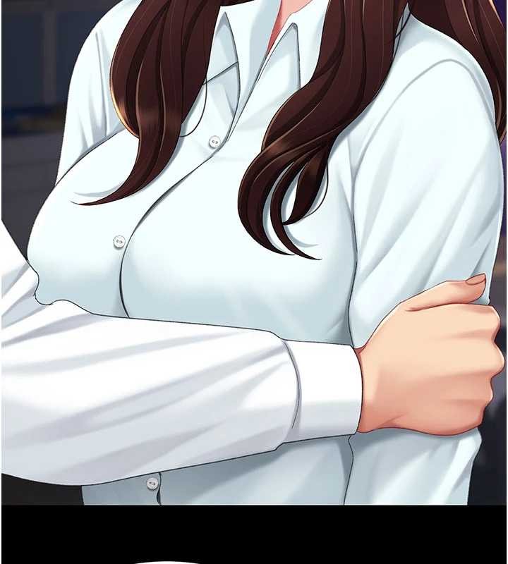 第137话-给仇人的大礼