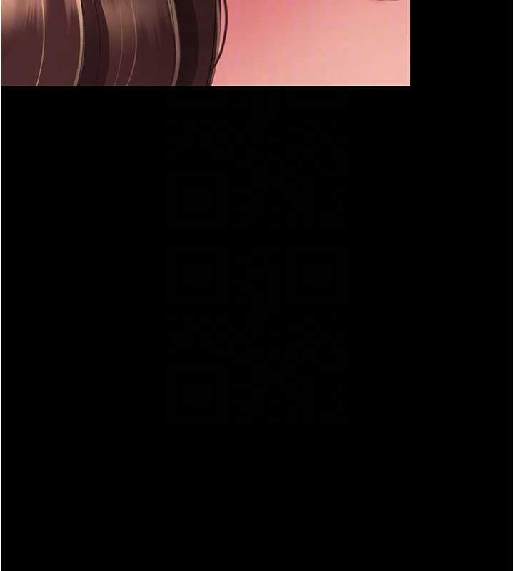 第137话-给仇人的大礼