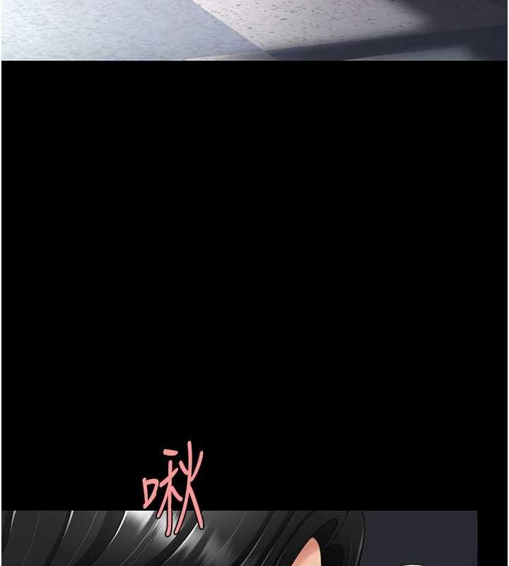 第137话-给仇人的大礼
