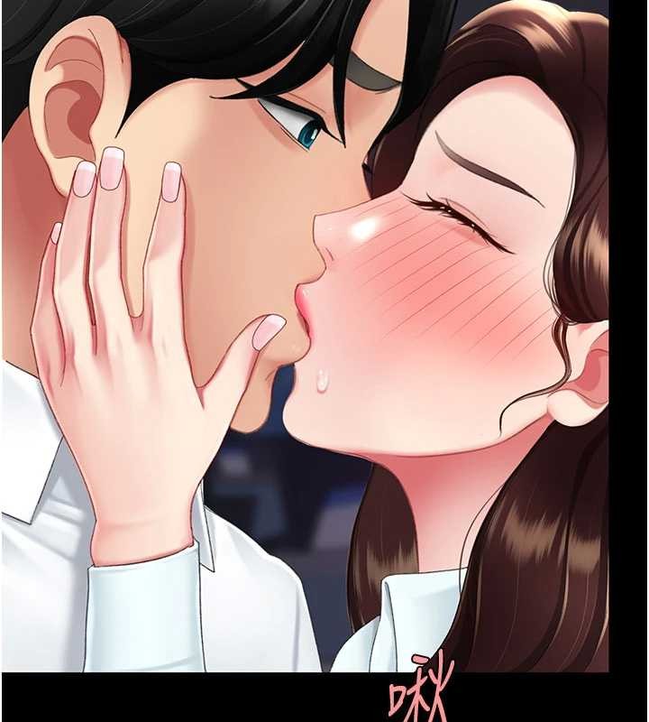 第137话-给仇人的大礼
