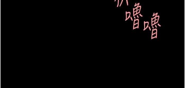 第137话-给仇人的大礼
