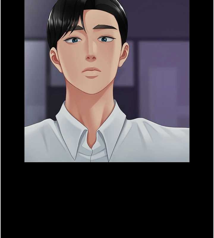 第137话-给仇人的大礼