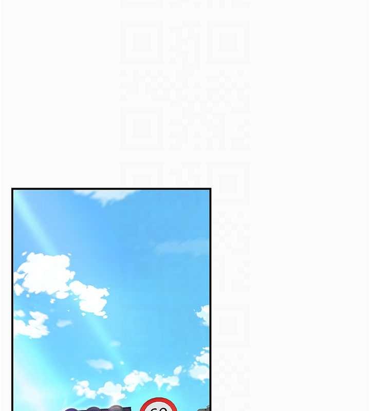 第137话-给仇人的大礼