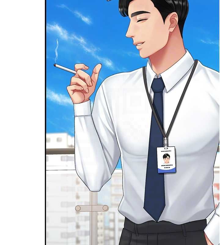 第137话-给仇人的大礼