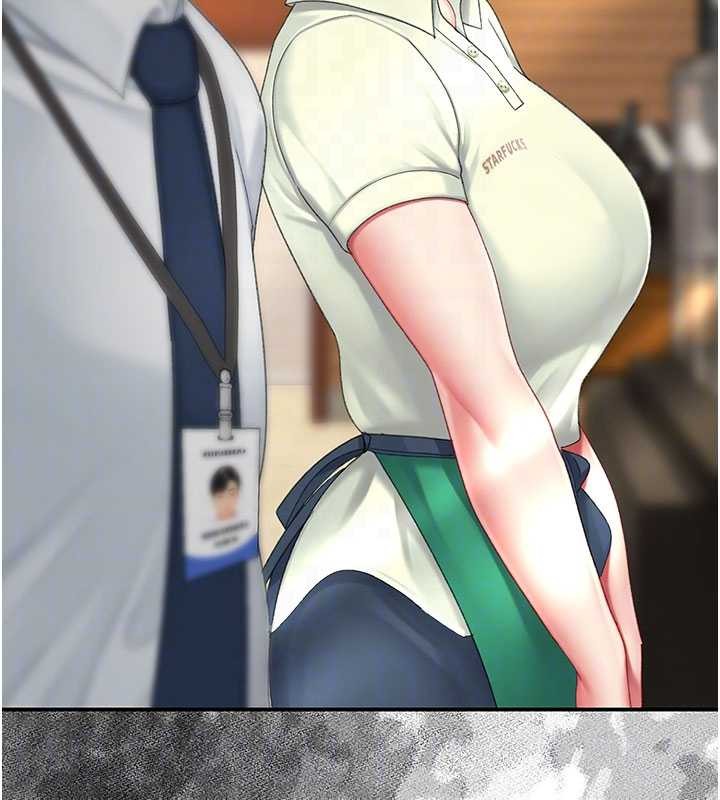 第137话-给仇人的大礼