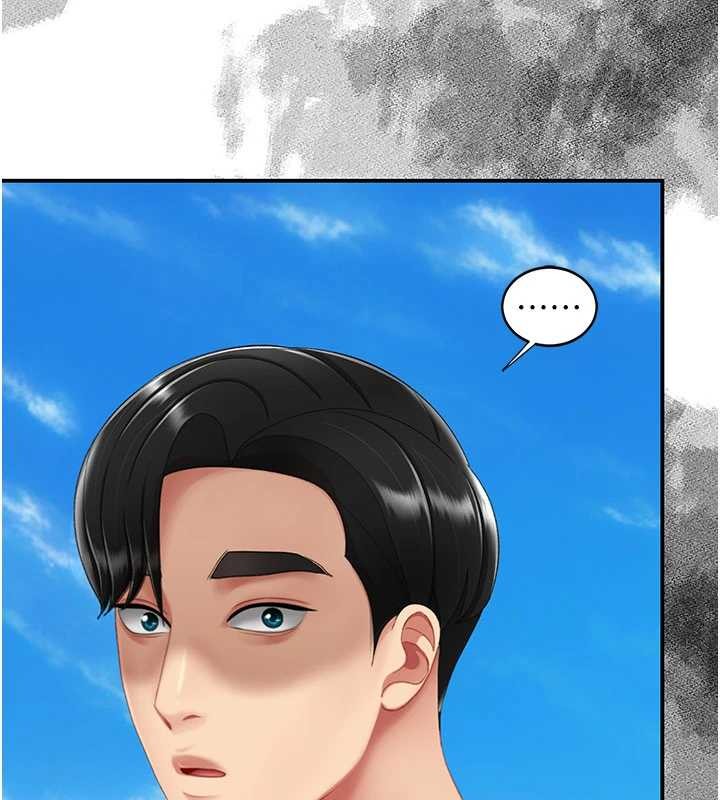 第137话-给仇人的大礼