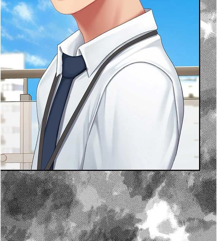 第137话-给仇人的大礼