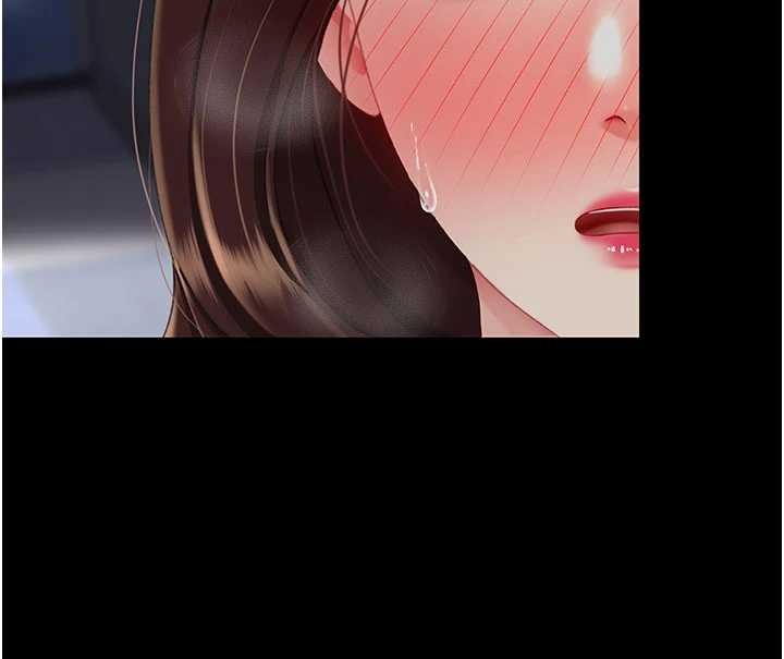 第137话-给仇人的大礼