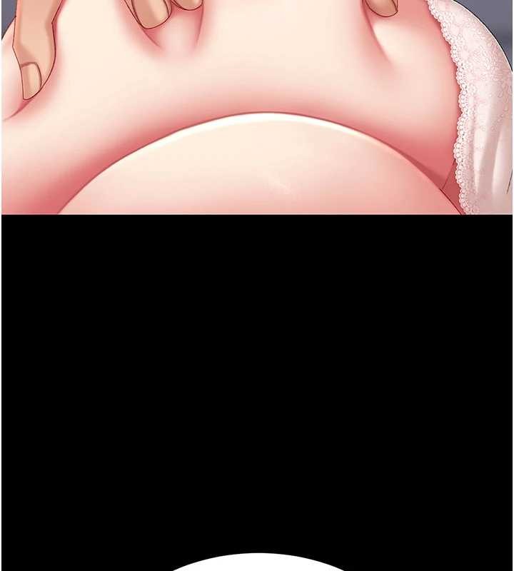 第137话-给仇人的大礼