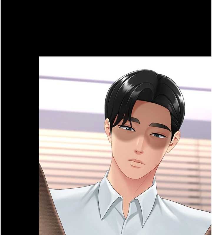第137话-给仇人的大礼