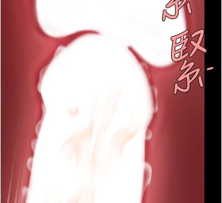 第137话-给仇人的大礼