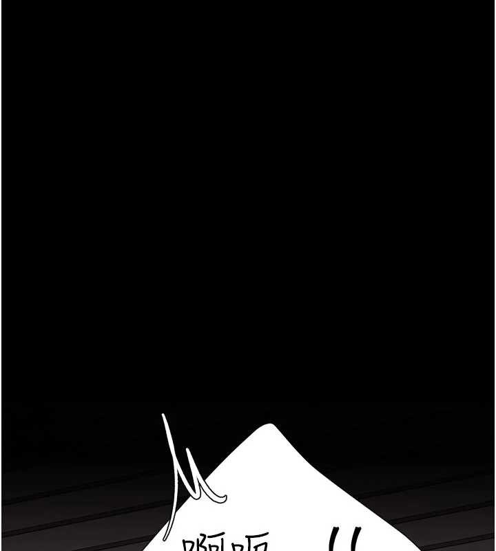 第137话-给仇人的大礼