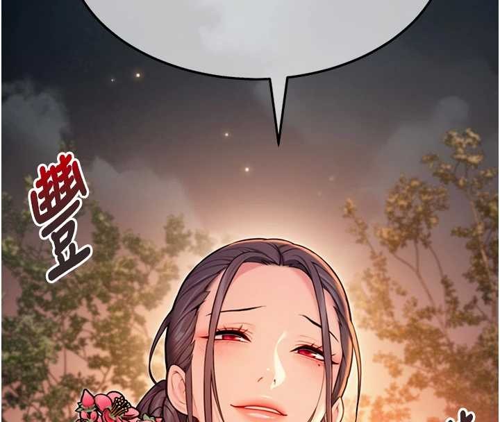 第72话-见识退役艺妓抽阳术