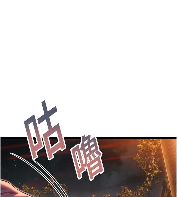 第72话-见识退役艺妓抽阳术