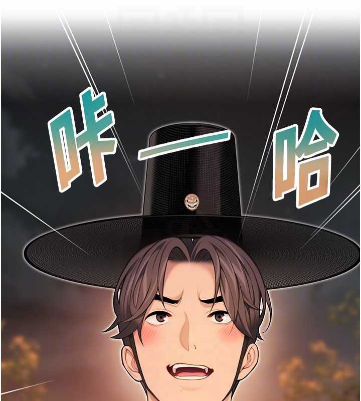 第72话-见识退役艺妓抽阳术