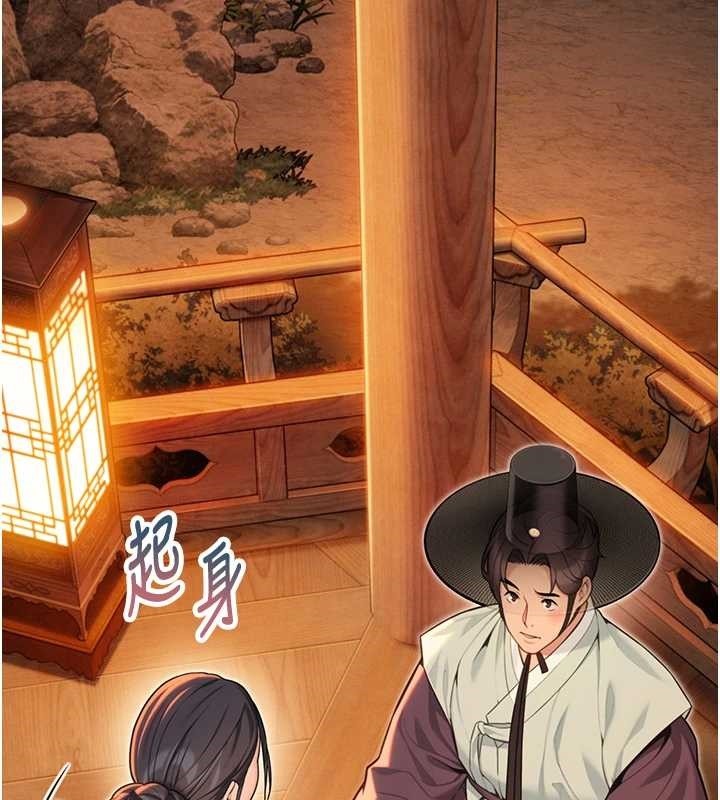 第72话-见识退役艺妓抽阳术