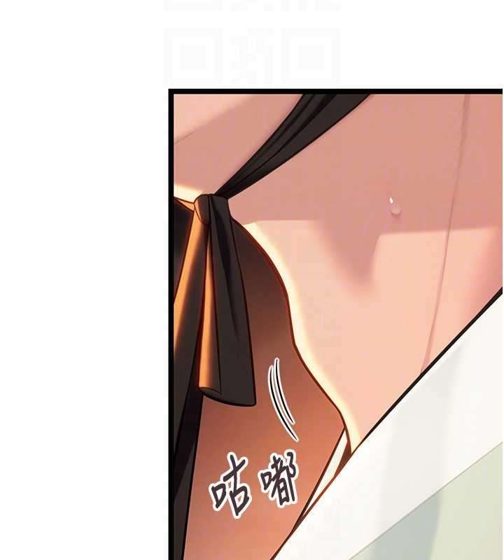 第72话-见识退役艺妓抽阳术