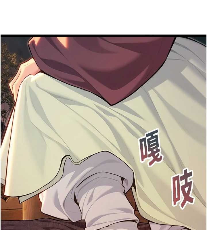 第72话-见识退役艺妓抽阳术