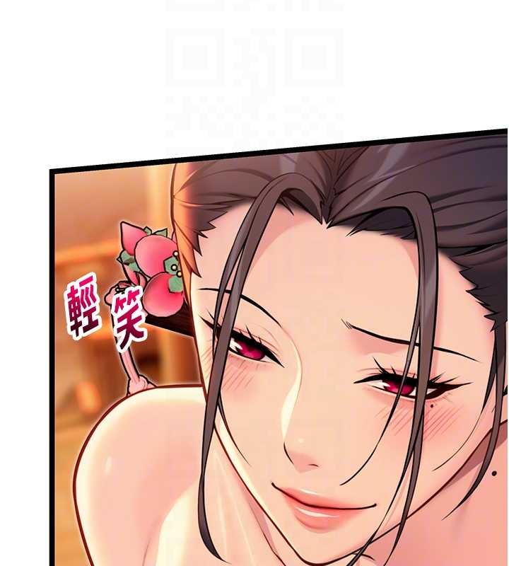 第72话-见识退役艺妓抽阳术