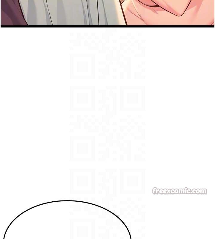 第72话-见识退役艺妓抽阳术