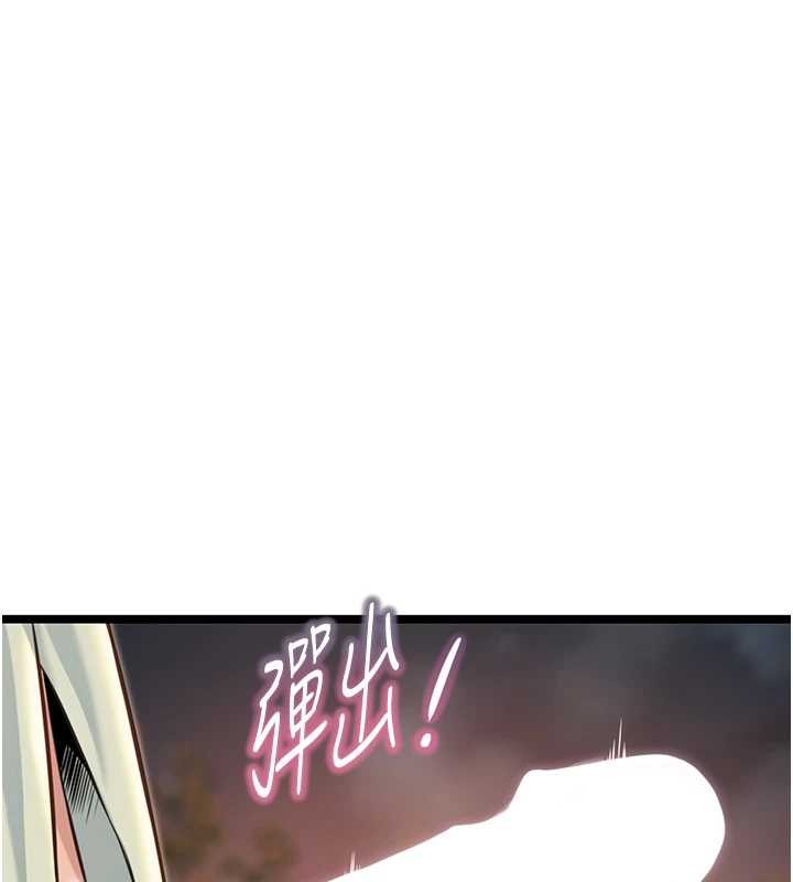 第72话-见识退役艺妓抽阳术