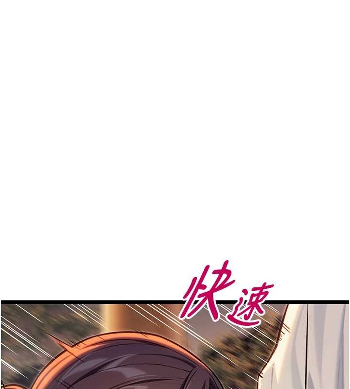第72话-见识退役艺妓抽阳术