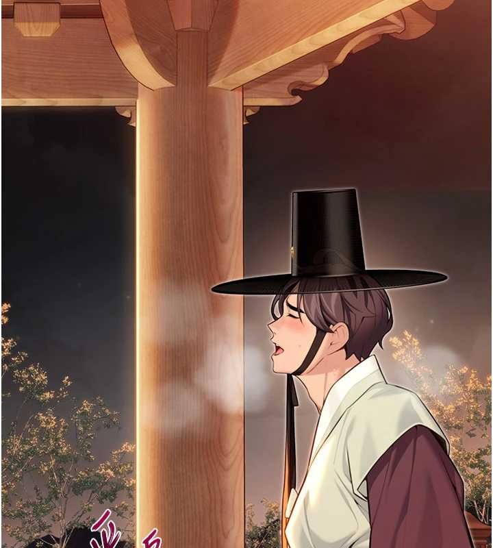 第72话-见识退役艺妓抽阳术