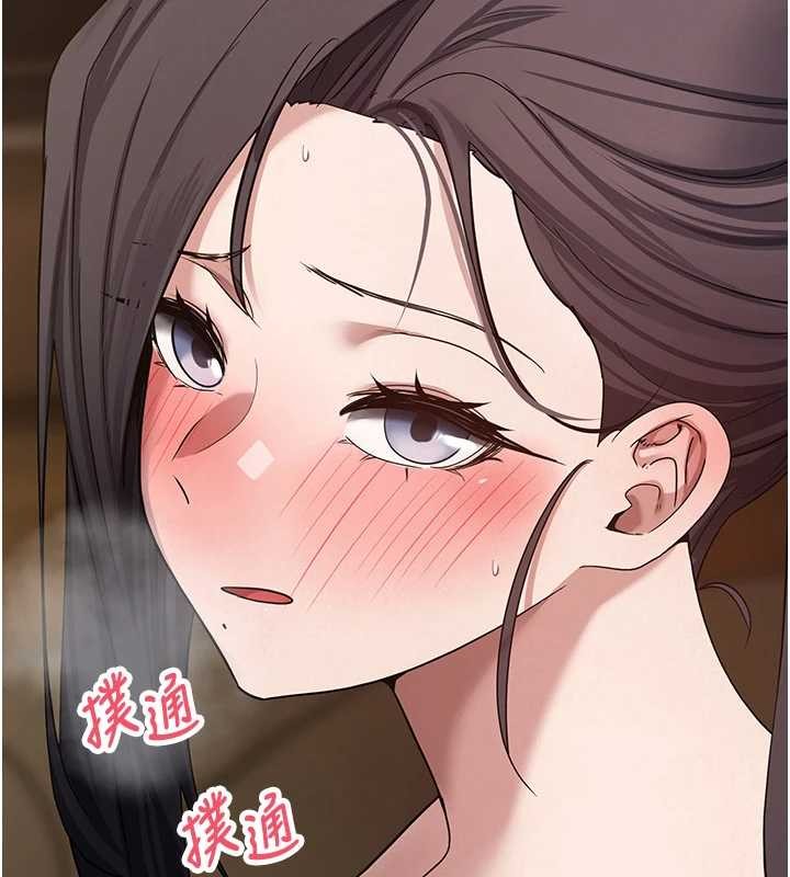 第57话-我想怀上你的种♥
