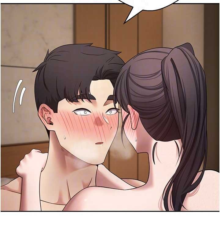 第57话-我想怀上你的种♥