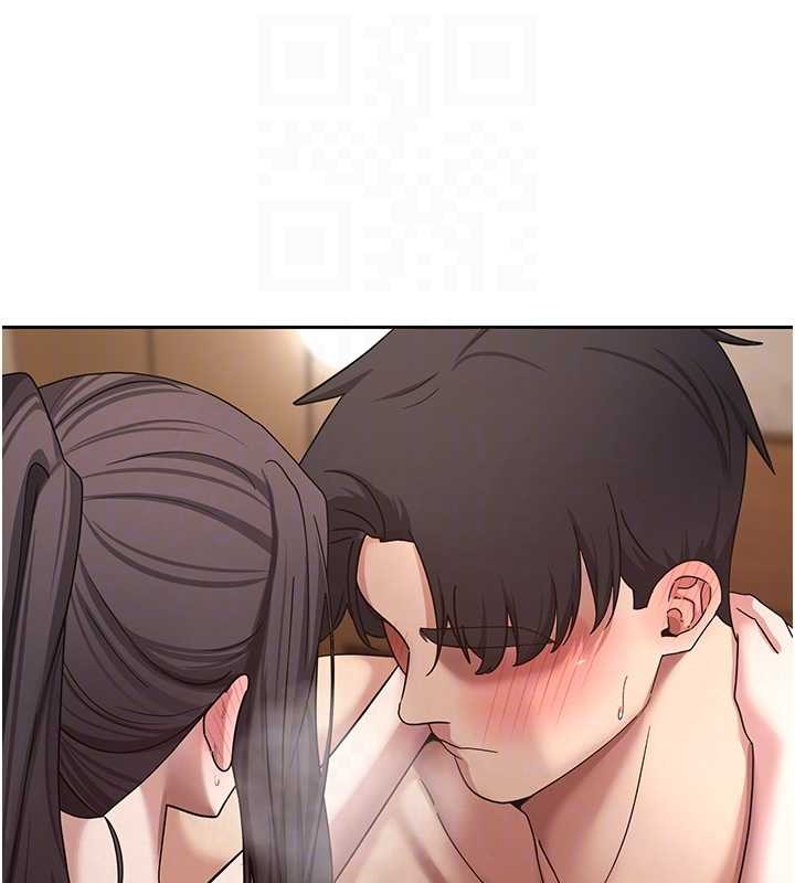 第57话-我想怀上你的种♥