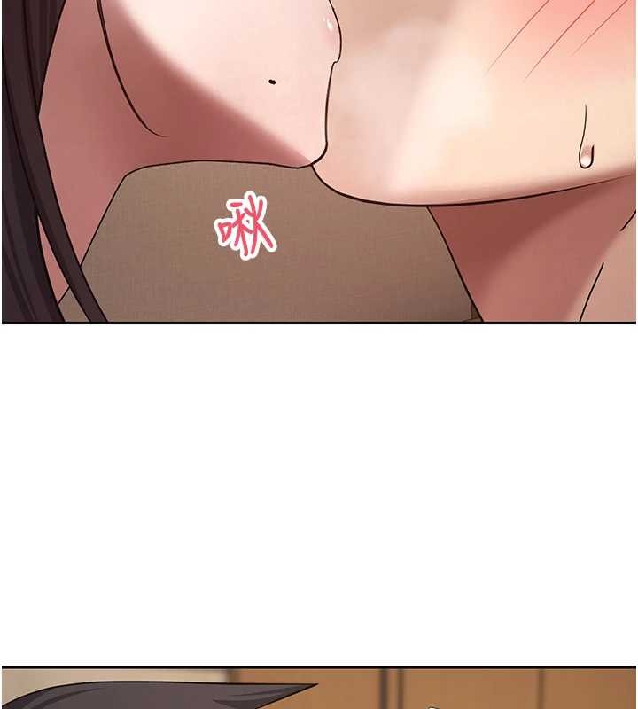 第57话-我想怀上你的种♥