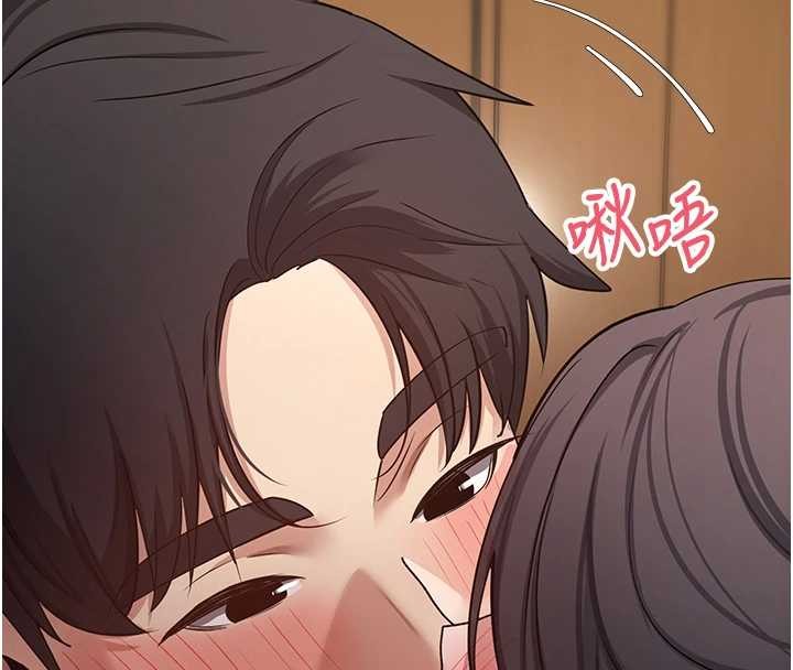 第57话-我想怀上你的种♥