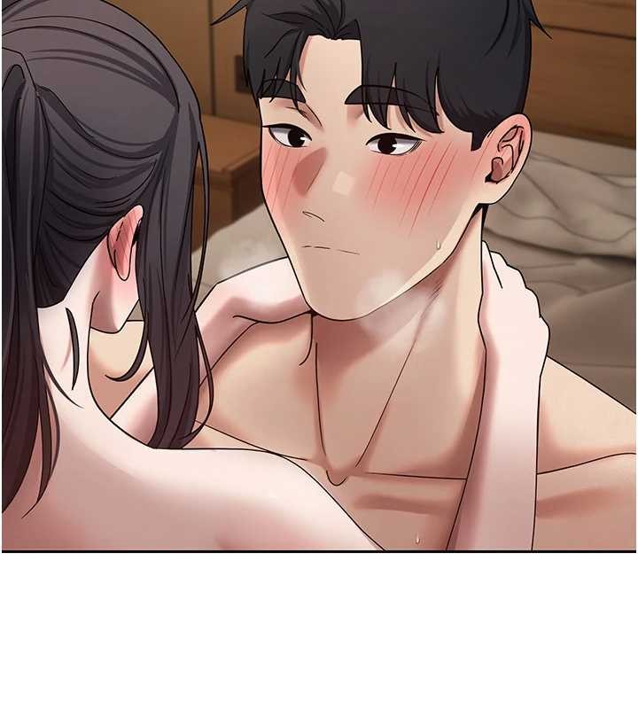 第57话-我想怀上你的种♥