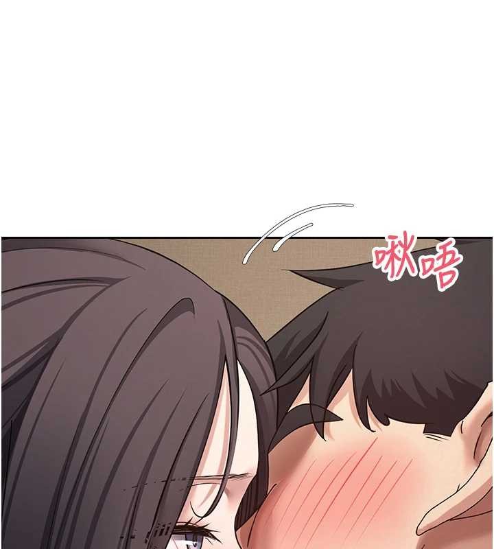 第57话-我想怀上你的种♥