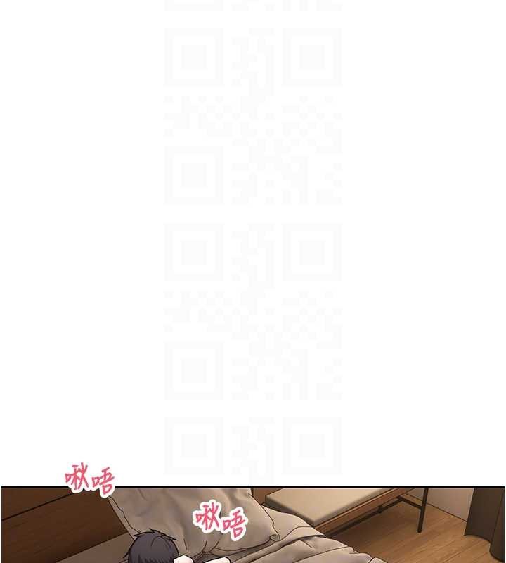 第57话-我想怀上你的种♥