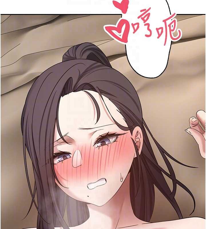 第57话-我想怀上你的种♥