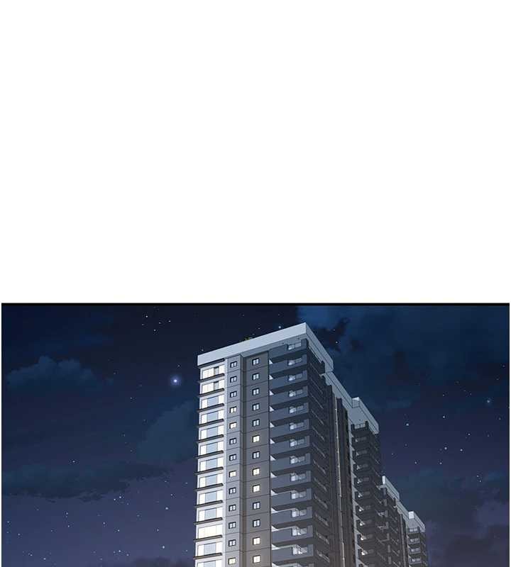 第57话-我想怀上你的种♥