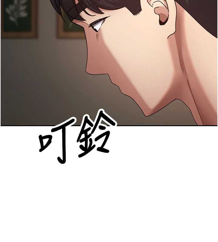 第57话-我想怀上你的种♥