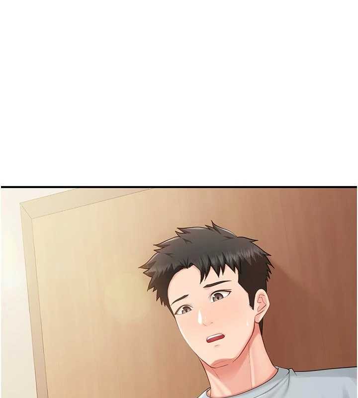報告女班長:一根突起 第38话-敏珠的第一次 第1页