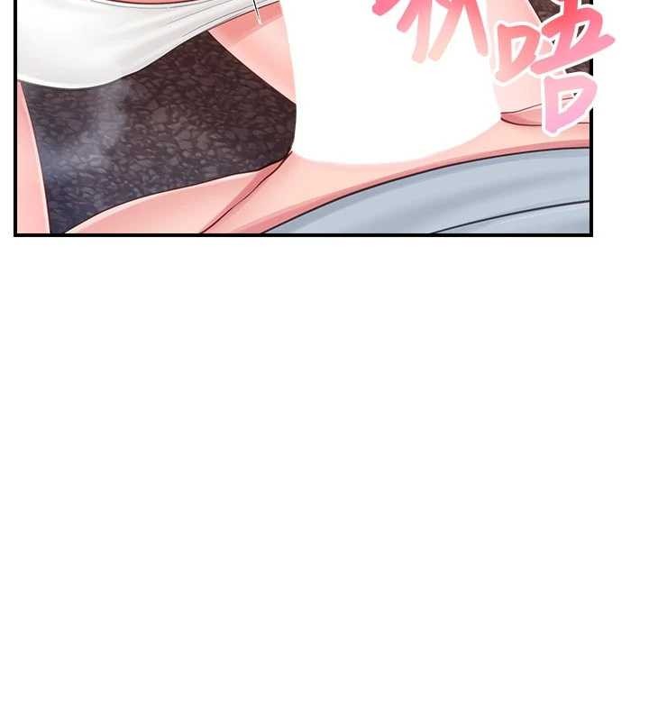 第38话-敏珠的第一次