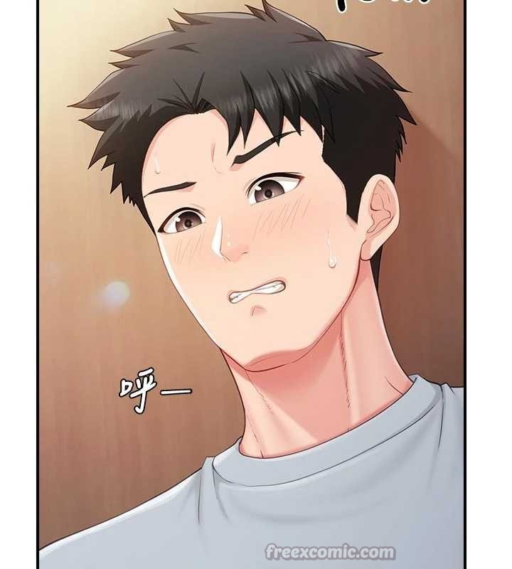 第38话-敏珠的第一次