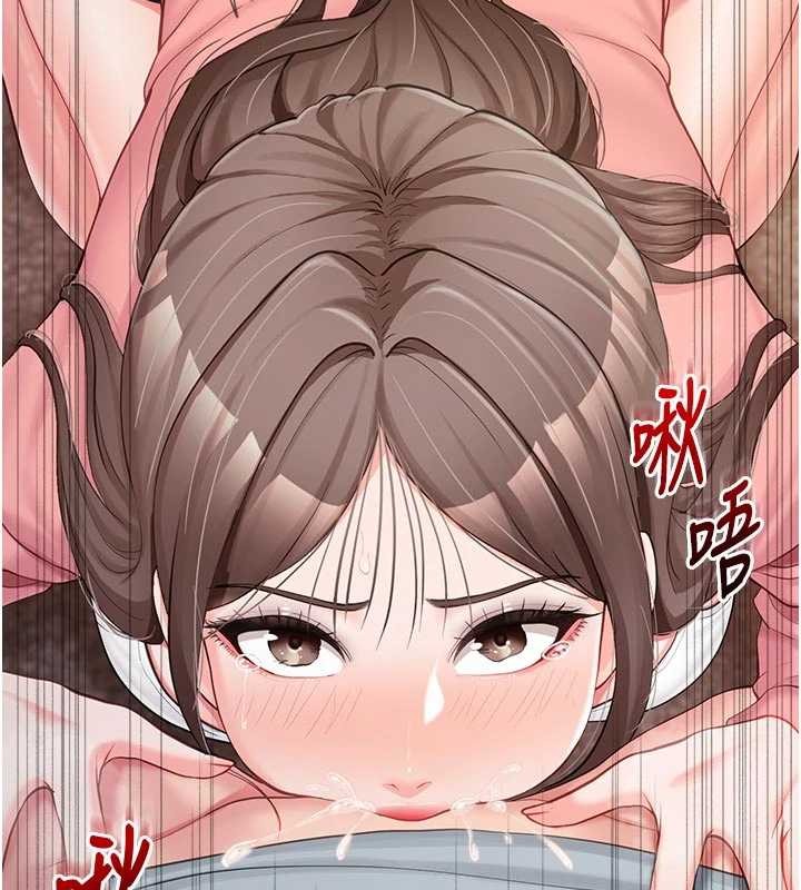 第38话-敏珠的第一次